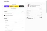GAHI10 coupon verification screenshot