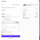 10RIHU coupon verification screenshot