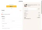 Kai10 coupon verification screenshot