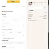 ARCHIE10 coupon verification screenshot
