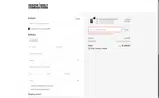 CUPID coupon verification screenshot