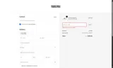 END2025 coupon verification screenshot
