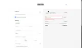Labor25 coupon verification screenshot