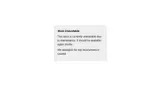 COUTURE coupon verification screenshot