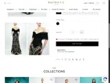 District 5 Luxe coupon verification screenshot