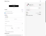 District 5 Luxe coupon verification screenshot