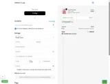 District 5 Luxe coupon verification screenshot