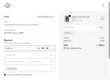 ss50 coupon verification screenshot