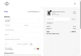 ss50 coupon verification screenshot