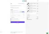 DBSFAN20 coupon verification screenshot