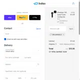 DBSUMMER25 coupon verification screenshot