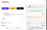 AXA10 coupon verification screenshot