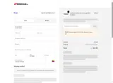 GUSE5 coupon verification screenshot