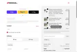 FB15 coupon verification screenshot