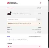 NANO10 coupon verification screenshot