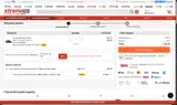 15BF coupon verification screenshot