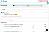 MTRDSS10 coupon verification screenshot