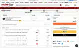 AGUIDEDV10 coupon verification screenshot