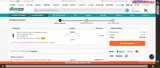 Diveinn coupon verification screenshot