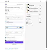 WELCOME coupon verification screenshot