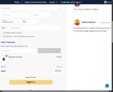 PRESIDENTS2026 coupon verification screenshot