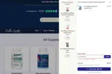 SUMMERSALE coupon verification screenshot