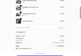 ALIBABA coupon verification screenshot