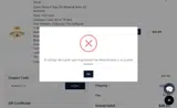 PERFECT10 coupon verification screenshot