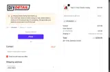 UPGRADED coupon verification screenshot