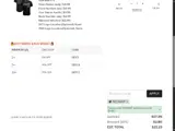 NEOMAR coupon verification screenshot