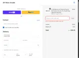 DIY Retro Arcade coupon verification screenshot