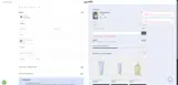 Djerf Avenue coupon verification screenshot