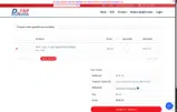 DJM Suspension coupon verification screenshot