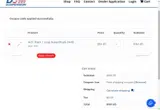 DJM Suspension coupon verification screenshot
