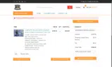 FREEGIFT coupon verification screenshot