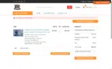 DK10off coupon verification screenshot