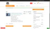 10-off coupon verification screenshot