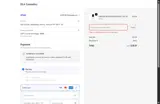 DLA Cosmetics coupon verification screenshot