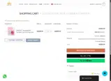 discountcouponvoucher coupon verification screenshot