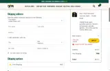 Eos35 coupon verification screenshot