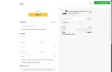 20off coupon verification screenshot