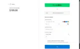 DOCPRO40 coupon verification screenshot