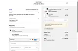 Doctor Aromas coupon verification screenshot