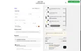 Doctor Aromas coupon verification screenshot