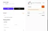 XGSMRPGW coupon verification screenshot
