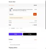 XGSMRPGW coupon verification screenshot