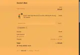 KQL6SPHT coupon verification screenshot