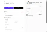V2B6PW24 coupon verification screenshot