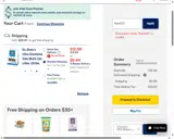 feast20 coupon verification screenshot