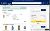 cyber25 coupon verification screenshot